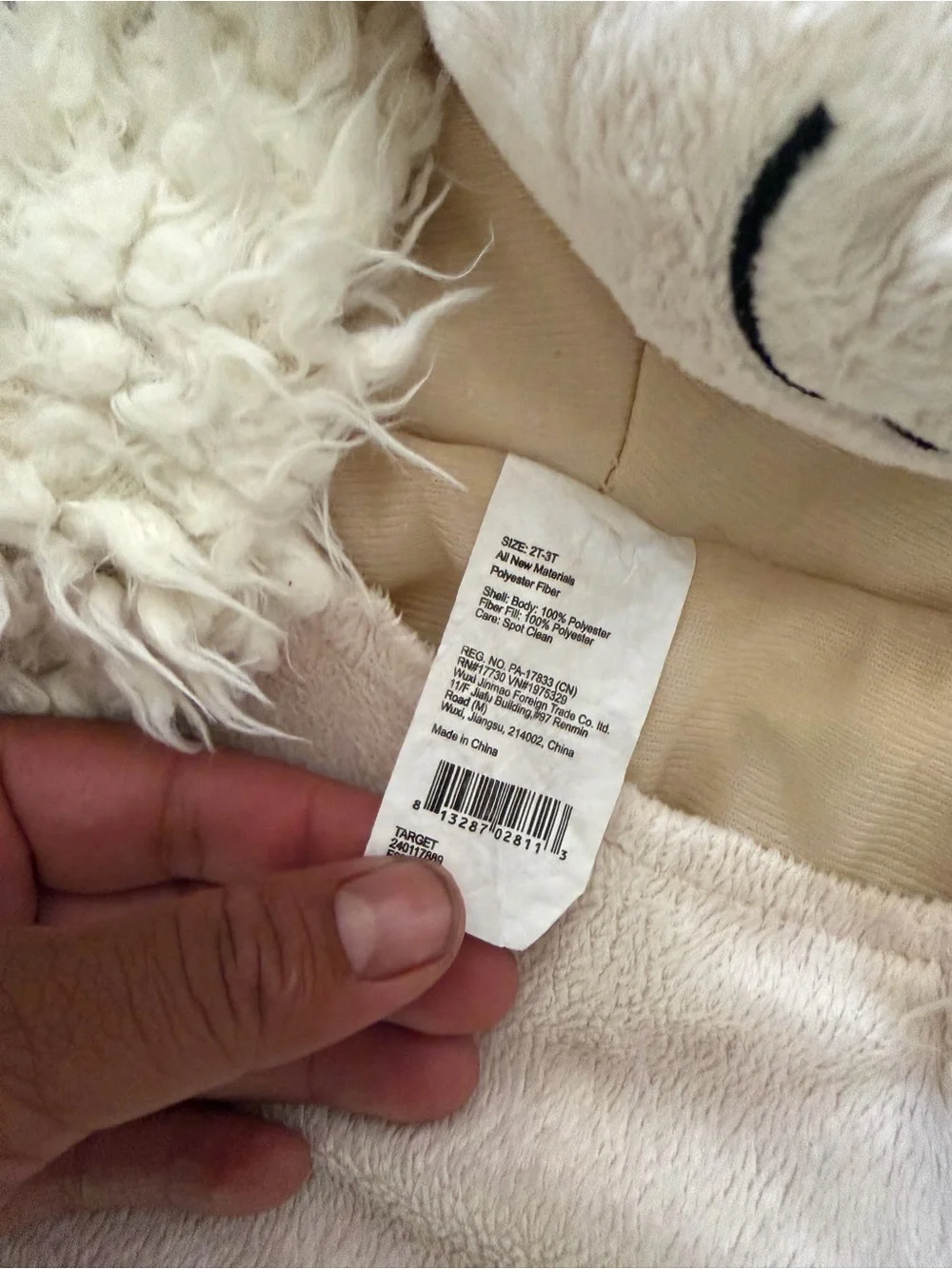 Target Plush Llama Hooded Kids Toy - Cream and Tan